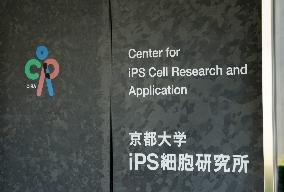 Kyoto University Center for iPS Cell Research and Application CiRA Signage and logo